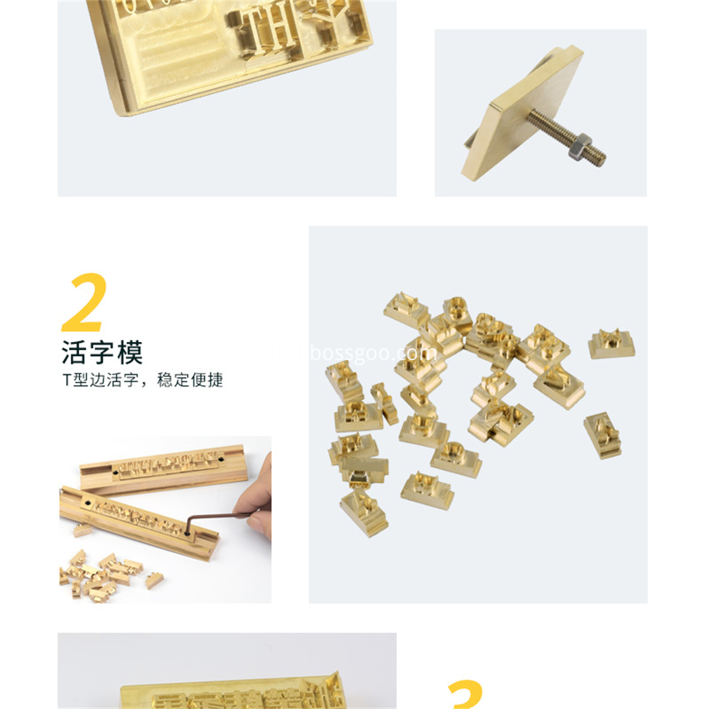 Logo Customized Copper Mold 8 Jpg Logo Customized Copper Mold 8 Jpg