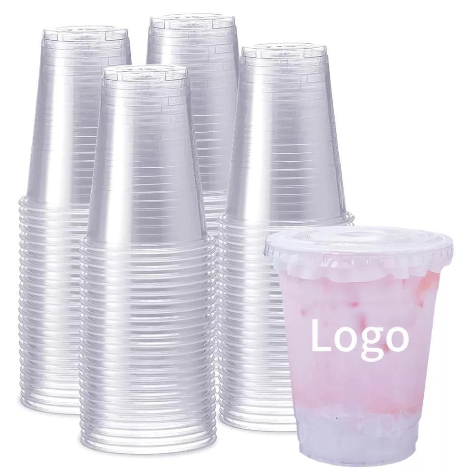 Disposable Cup