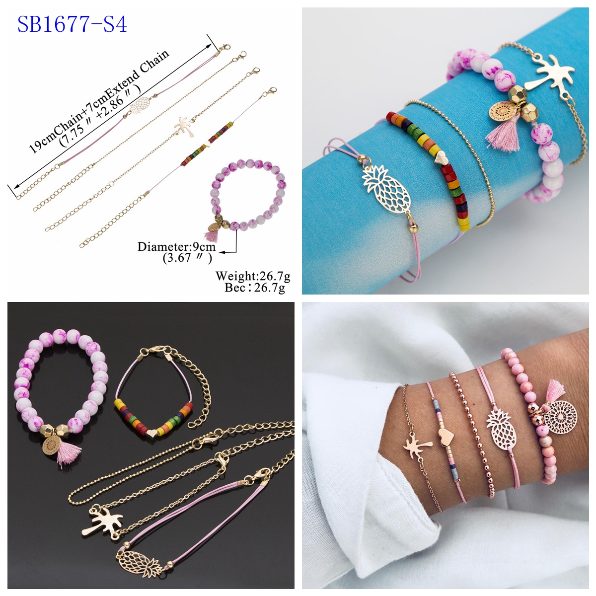 SB1677-4S SB1677-4S