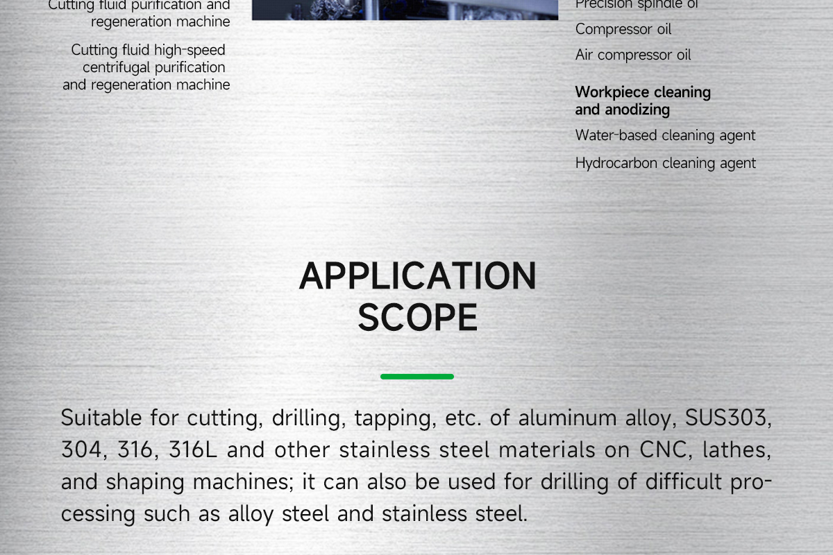 Amer stainless steel cutting oil C13L Amer stainless steel cutting oil C13L