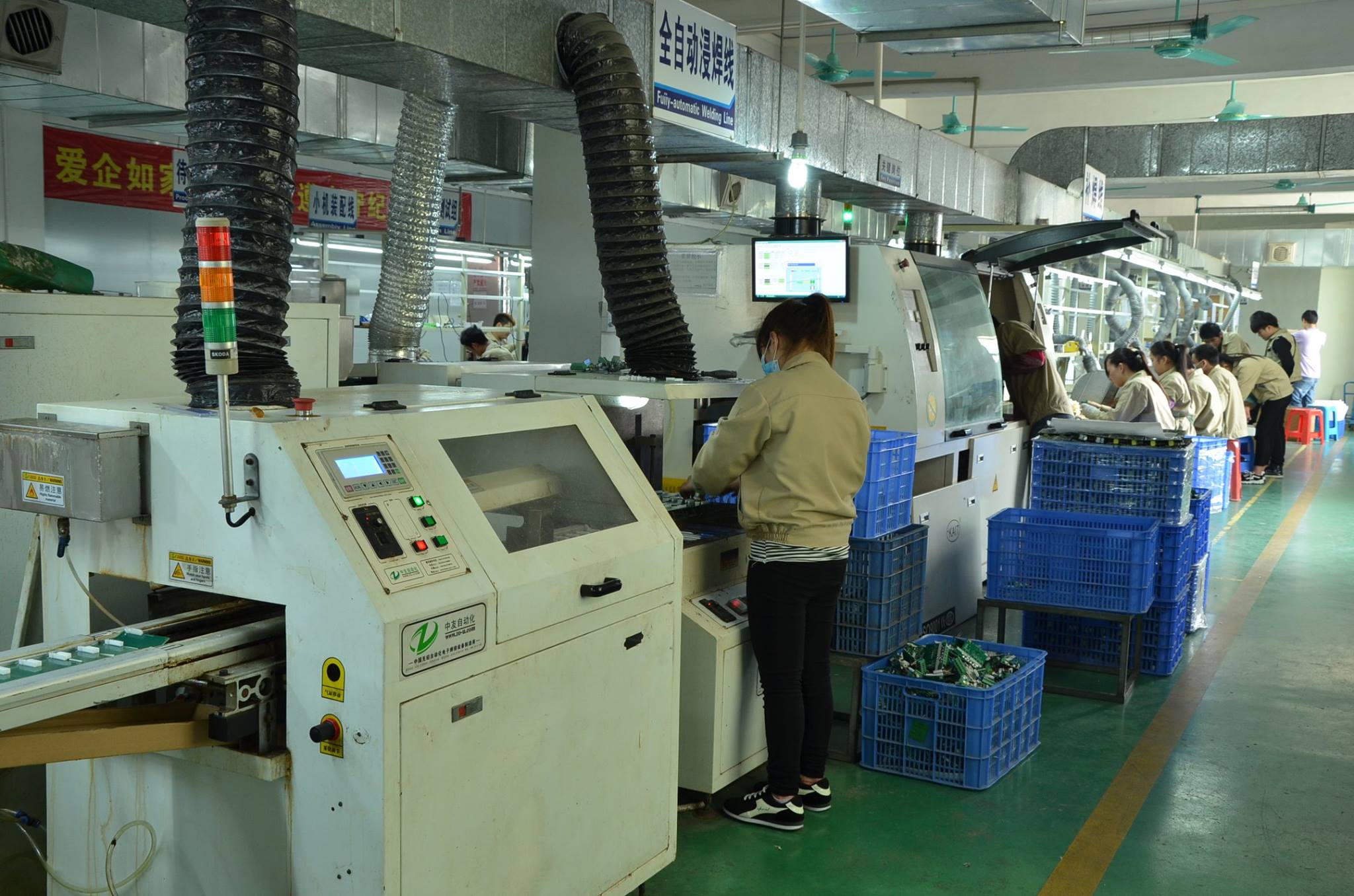 factory factory