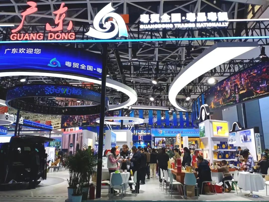 The 7th Silk Road International Expo2