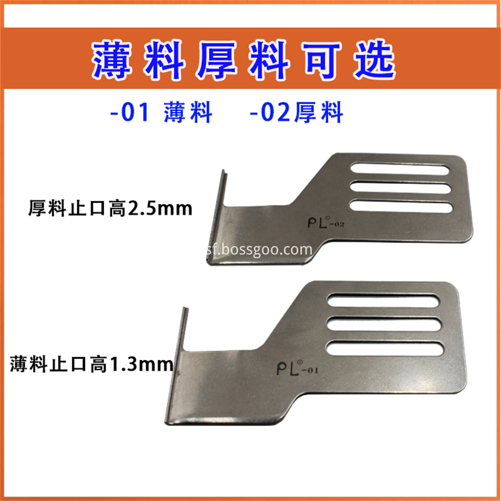 Pl New Pit Dumb Line Baffle 3 Jpg Pl New Pit Dumb Line Baffle 3 Jpg