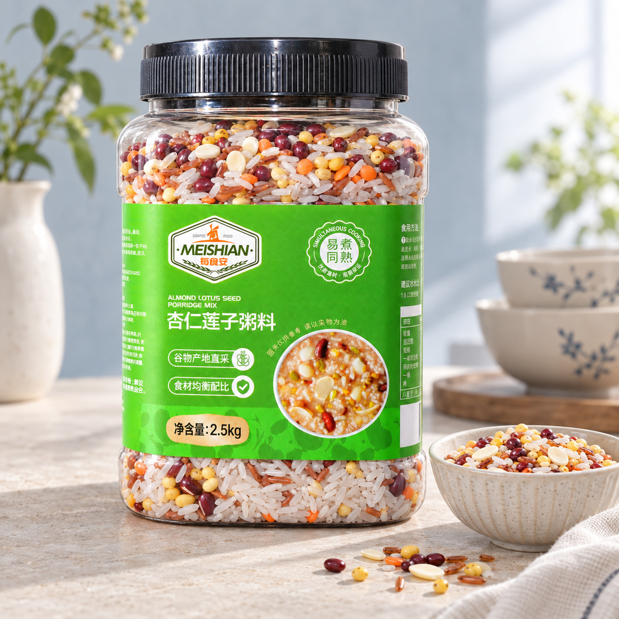 Almond lotus seed porridge mix 2.5kg4 Almond lotus seed porridge mix 2.5kg4