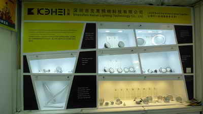 nd223984-2011_hktdc_hong_kong_international_lighting_fair_autumn_edition