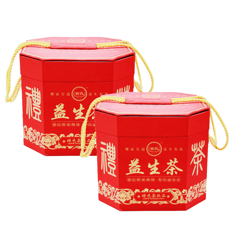 custom book shape paper gift packaging box with ribbon custom book shape paper gift packaging box with ribbon