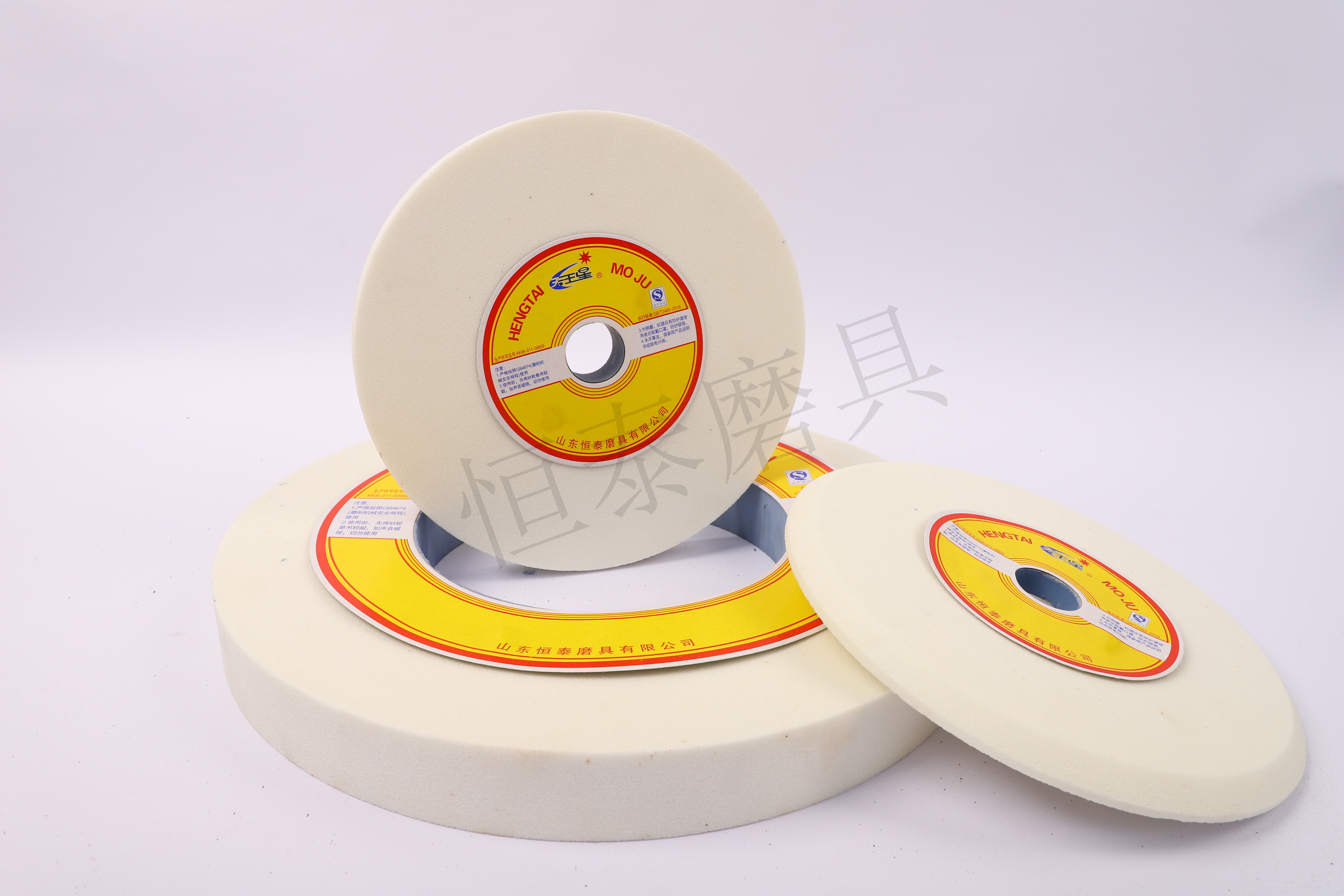 White Aluminium(Tapered) White Aluminium(Tapered)