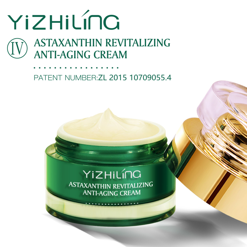 YiZhiLing Astaxanthin Revitalizing Anti-aging Cream YiZhiLing Astaxanthin Revitalizing Anti-aging Cream