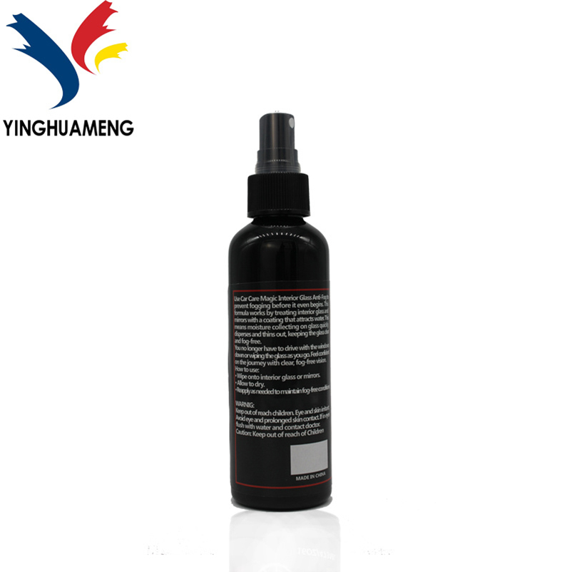 anti fog lens cleaning spray anti fog lens cleaning spray