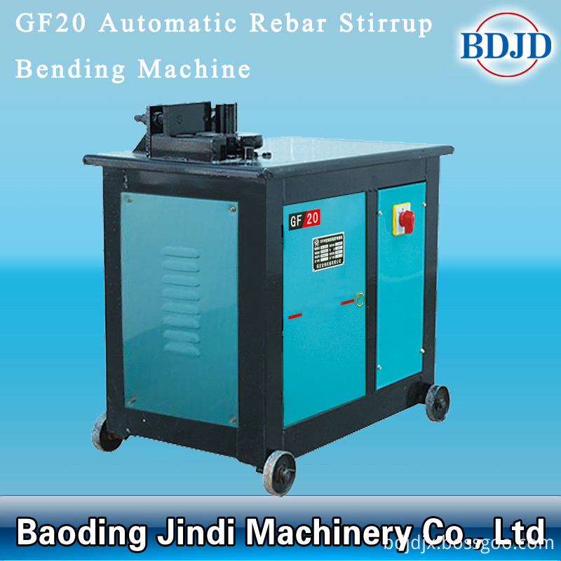 Automatic Rebar Stirrup Bending Machine001