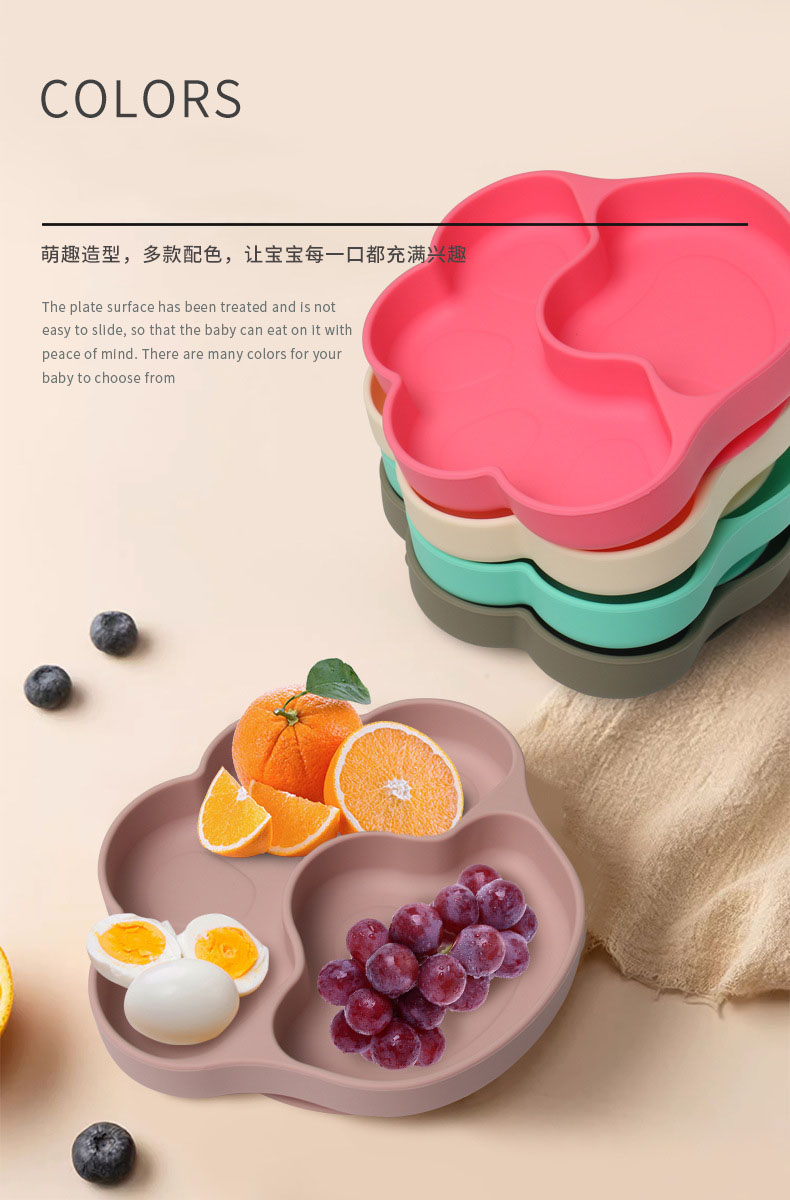 siliocne plate detail photo MFZ-P010 siliocne plate detail photo MFZ-P010