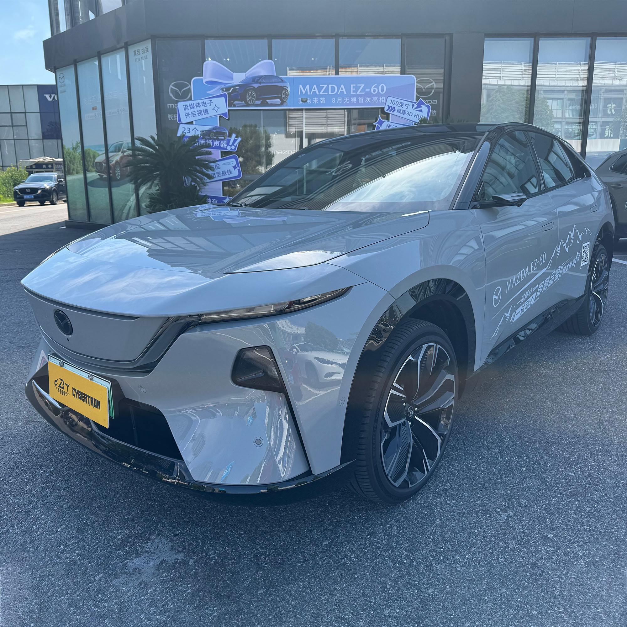 Luxury flagship electric Mazda EZ60 Luxury flagship electric Mazda EZ60