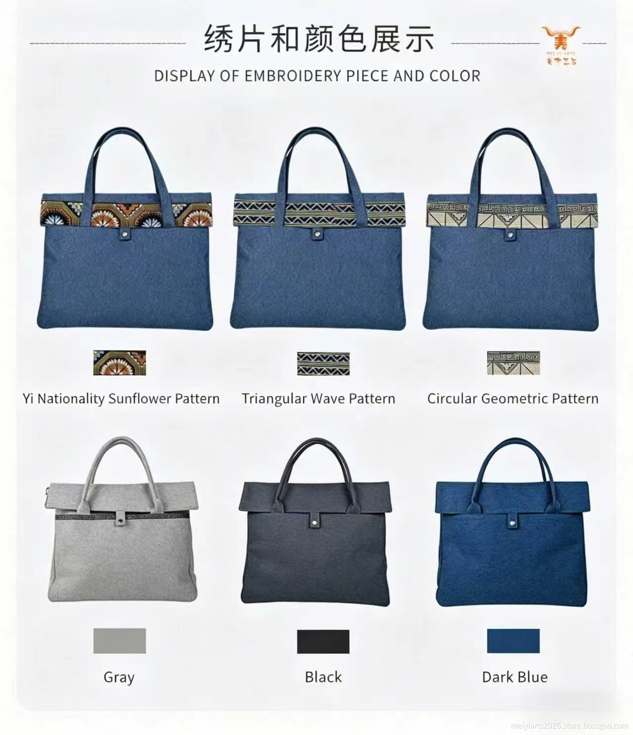 Custom Briefcase Custom Briefcase