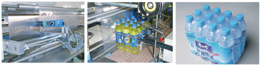Automatic Shrink Packing Machine