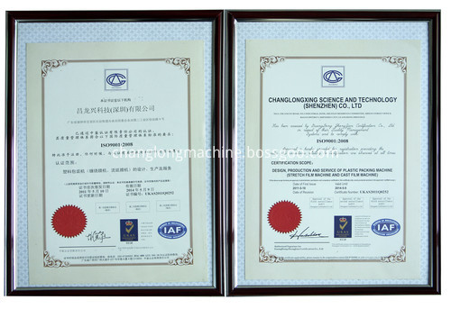 ISO90012008 ISO90012008