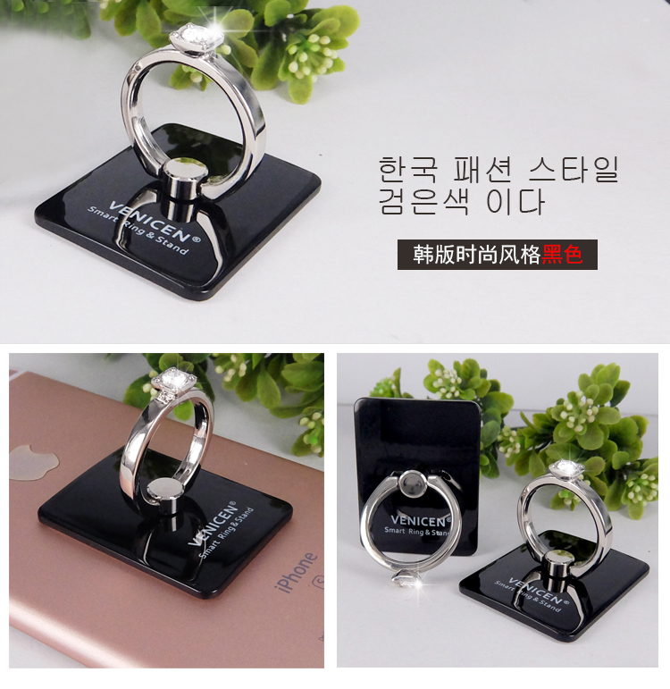 Người giữ điện thoại Audi Q5 Phone Holder Audi Q5