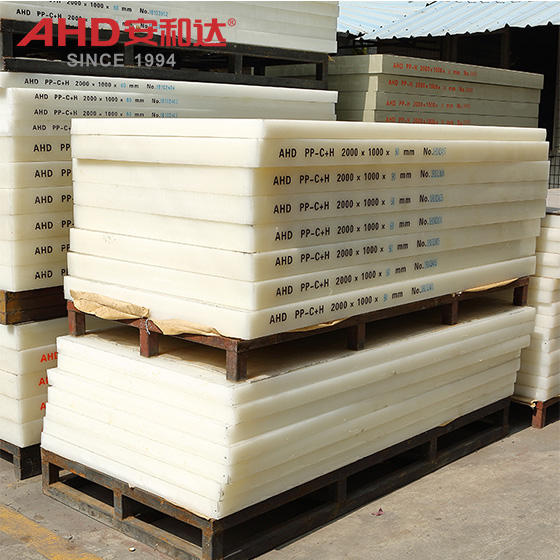 pp c h sheet material pp c h sheet material