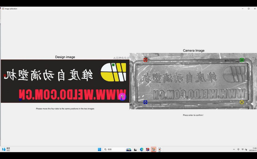 2visual dispensing machine 2visual dispensing machine