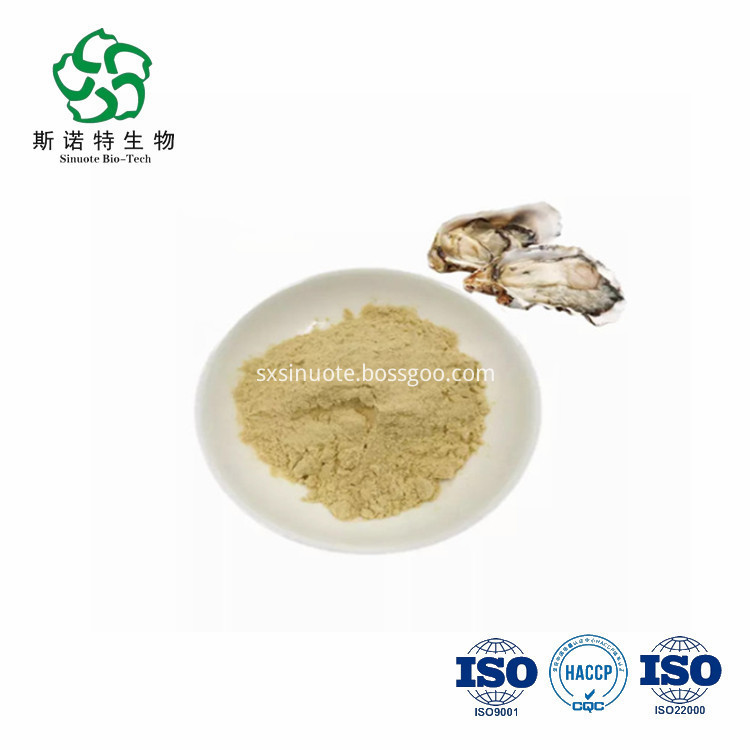Oyster Oligopeptides Powder Oyster Oligopeptides Powder