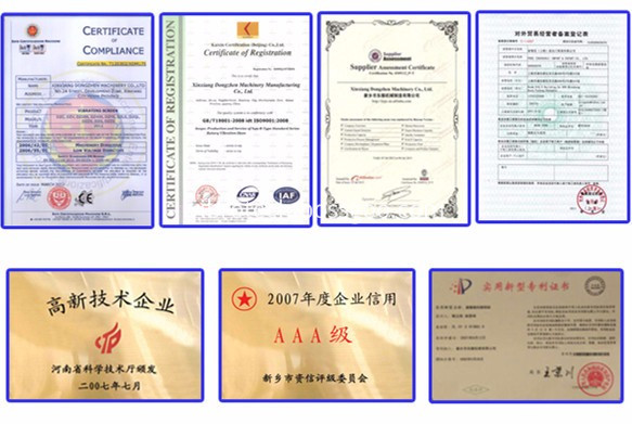 Liquid Solid Separator Liquid Solid Separator