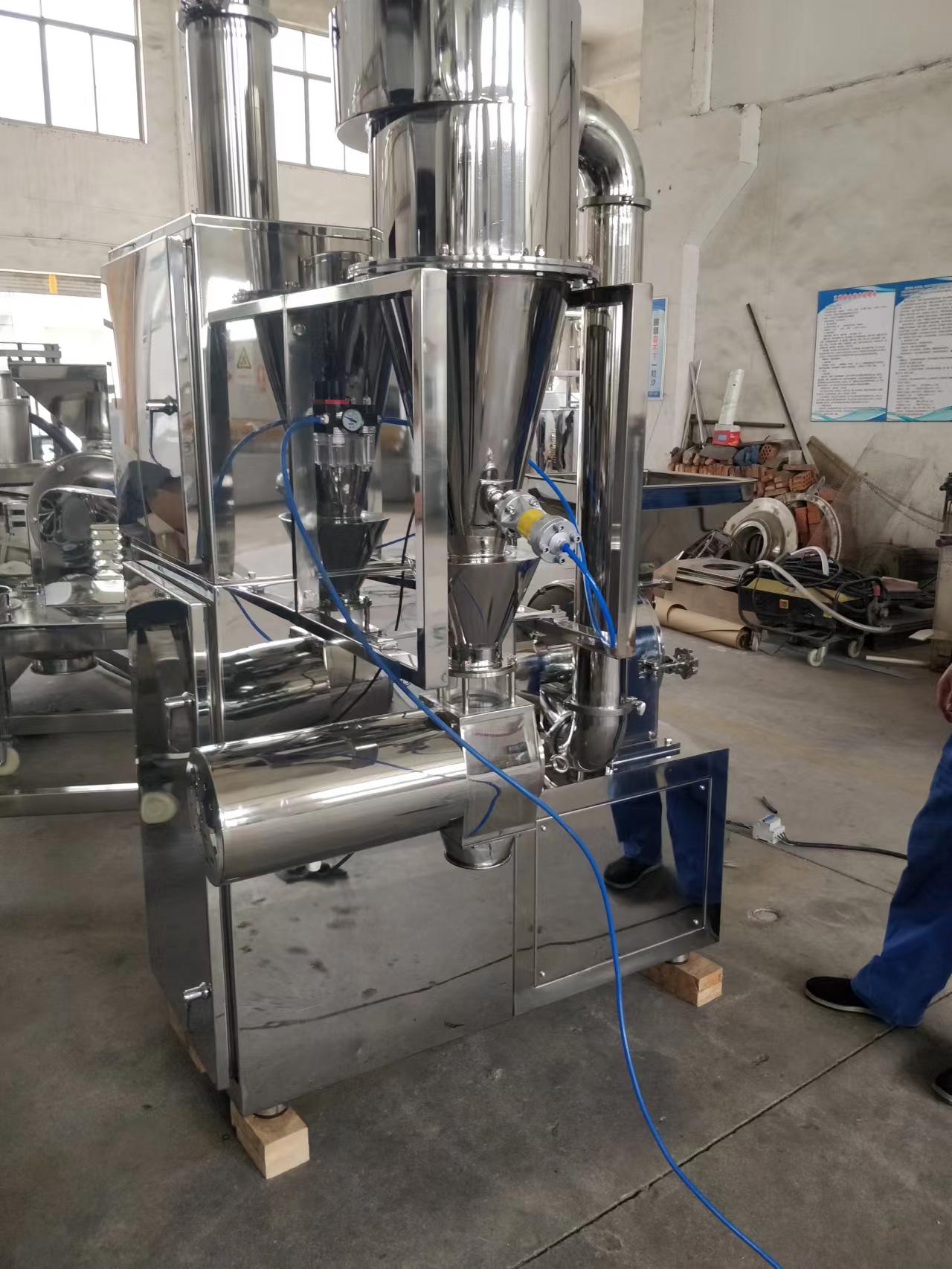 pulverizer Cyclone separator pulverizer Cyclone separator