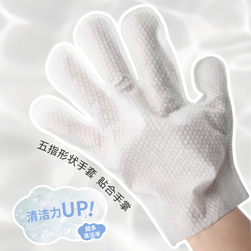 pet glove pet glove