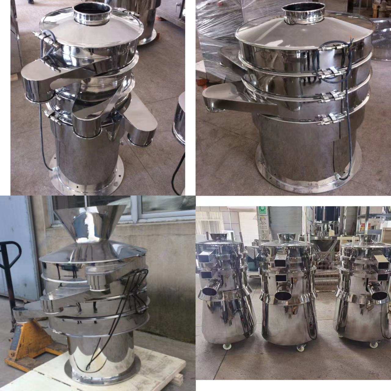 Chemical Powder Sifting Machine Chemical Powder Sifting Machine