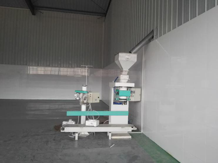 Packaging equipment