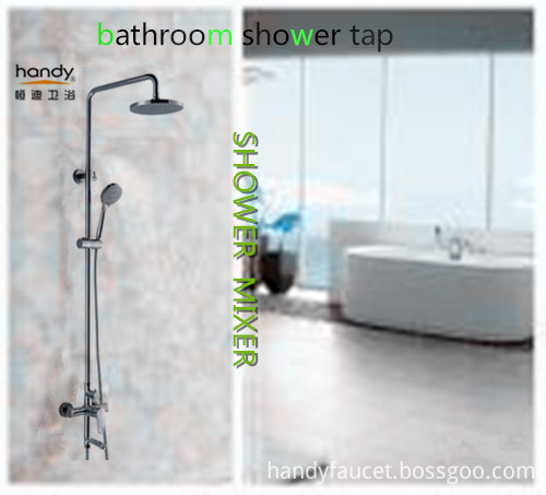 BRASS SHOWER MIXER BRASS SHOWER MIXER