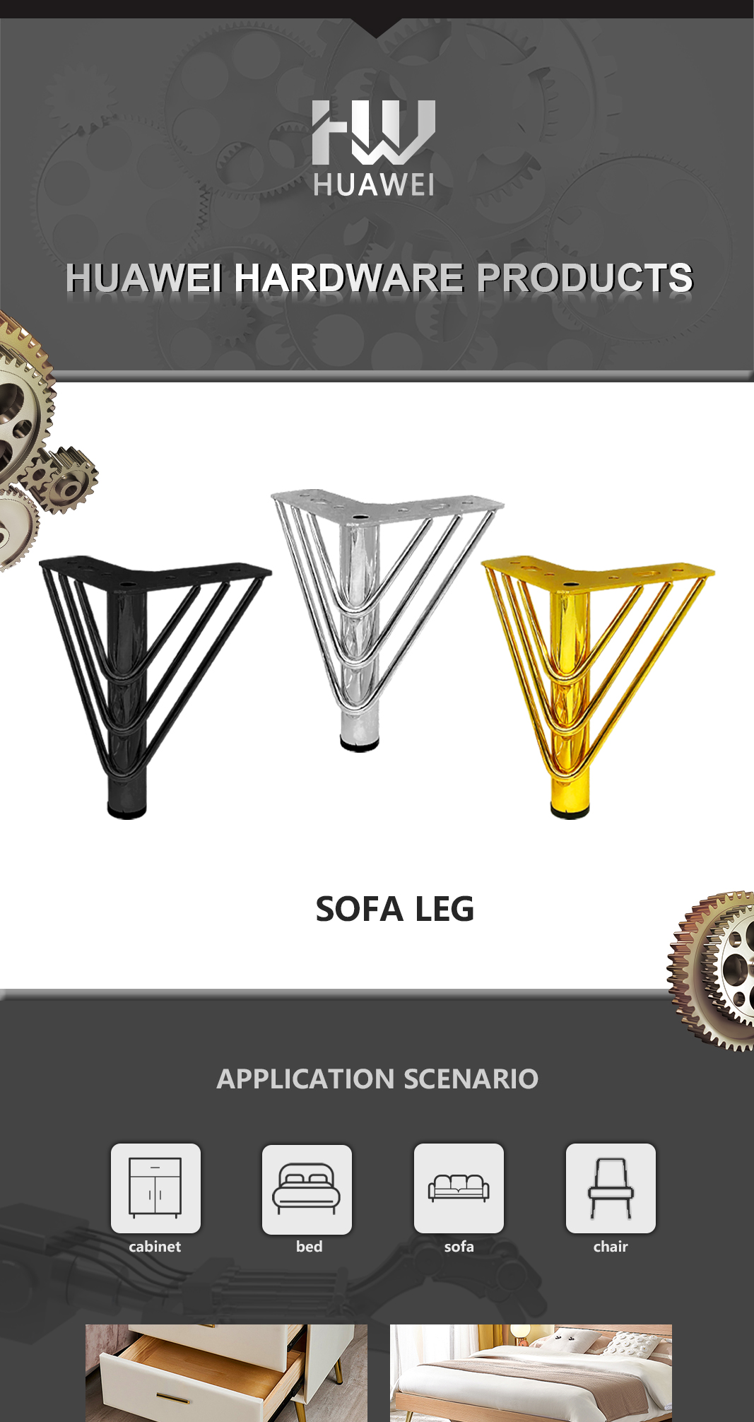 C038 metal sofa leg C038 metal sofa leg