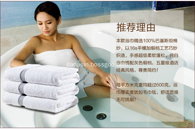towels towels