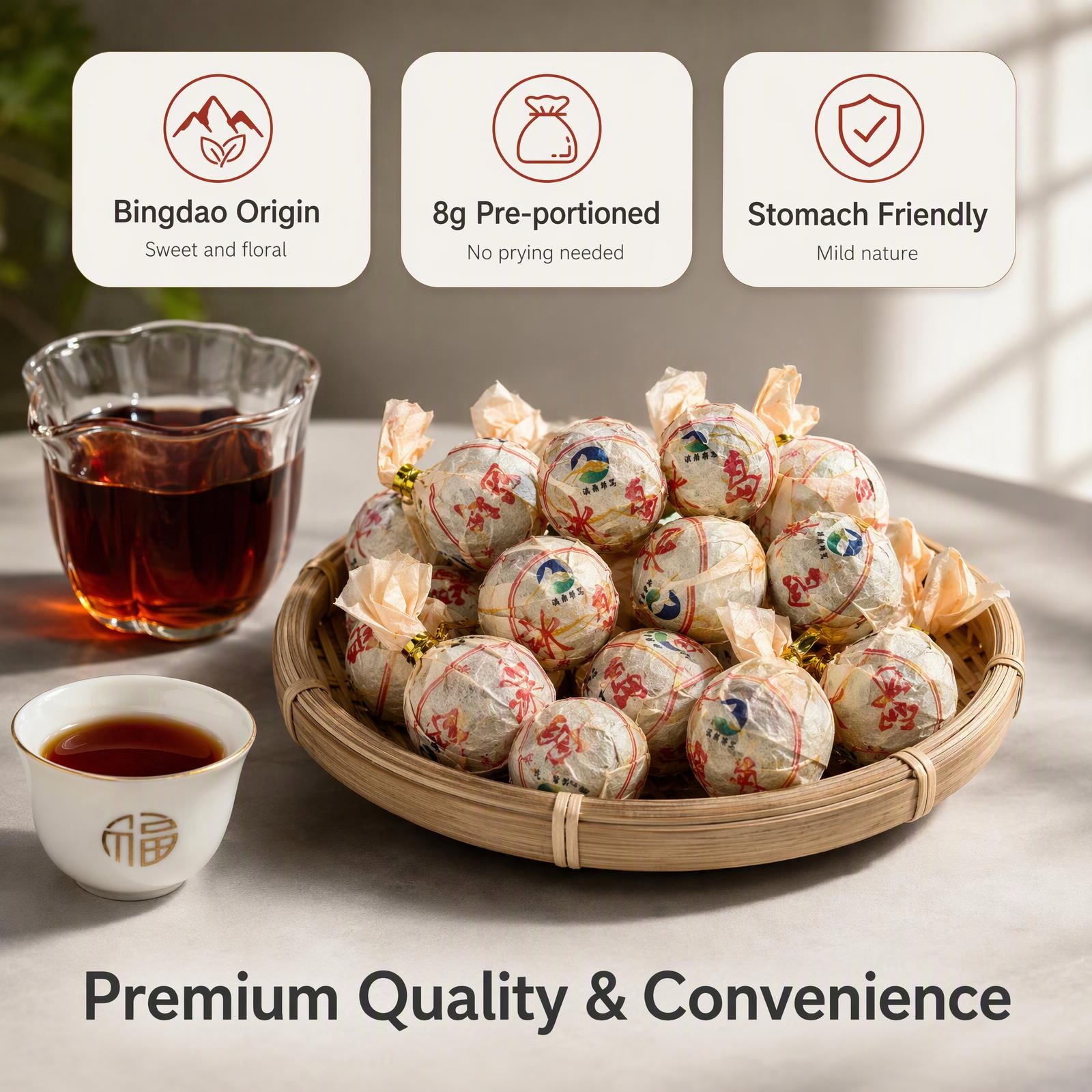 02_Bingdao Ripe Pu'er Dragon Ball 8g 02_Bingdao Ripe Pu'er Dragon Ball 8g
