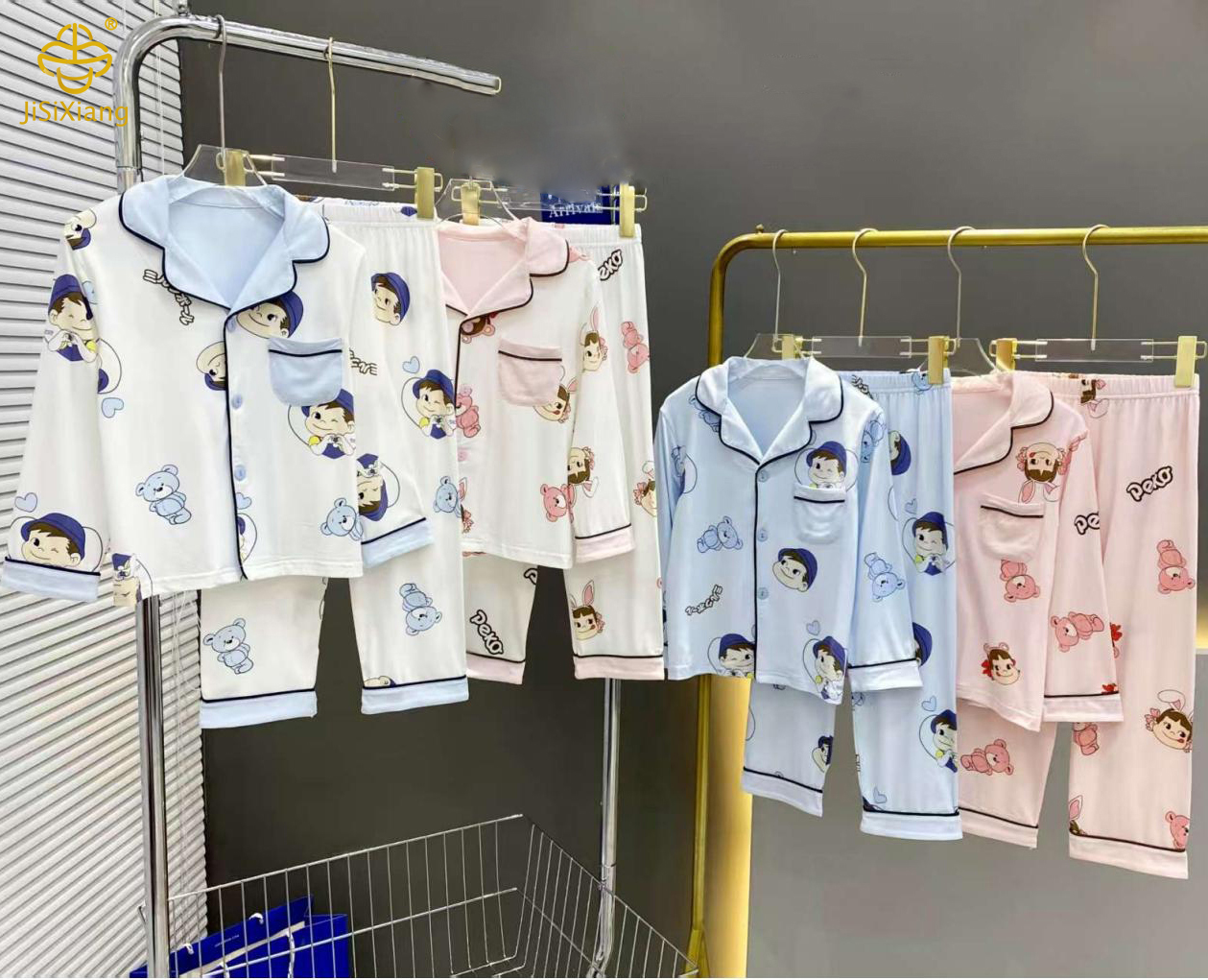 Cartoon Printed Children's Pajama Set Cartoon Printed Children's Pajama Set