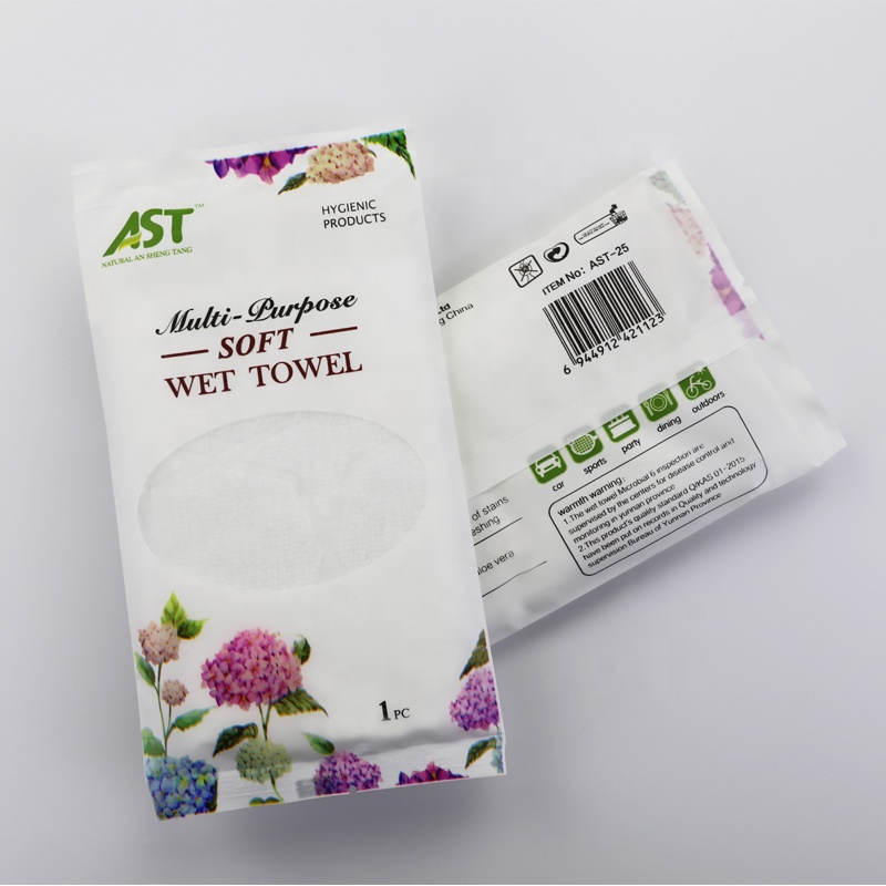 Wet Towel Wet Towel