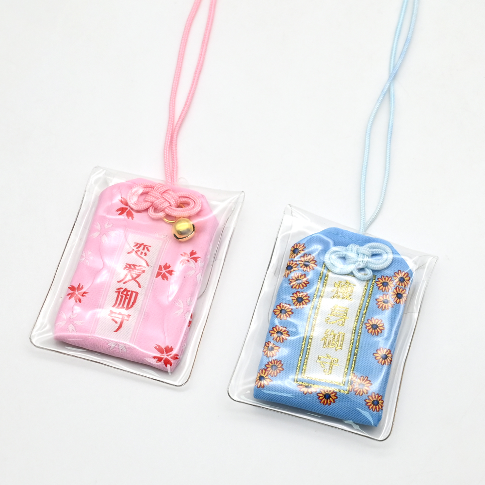 Lanyard Lanyard