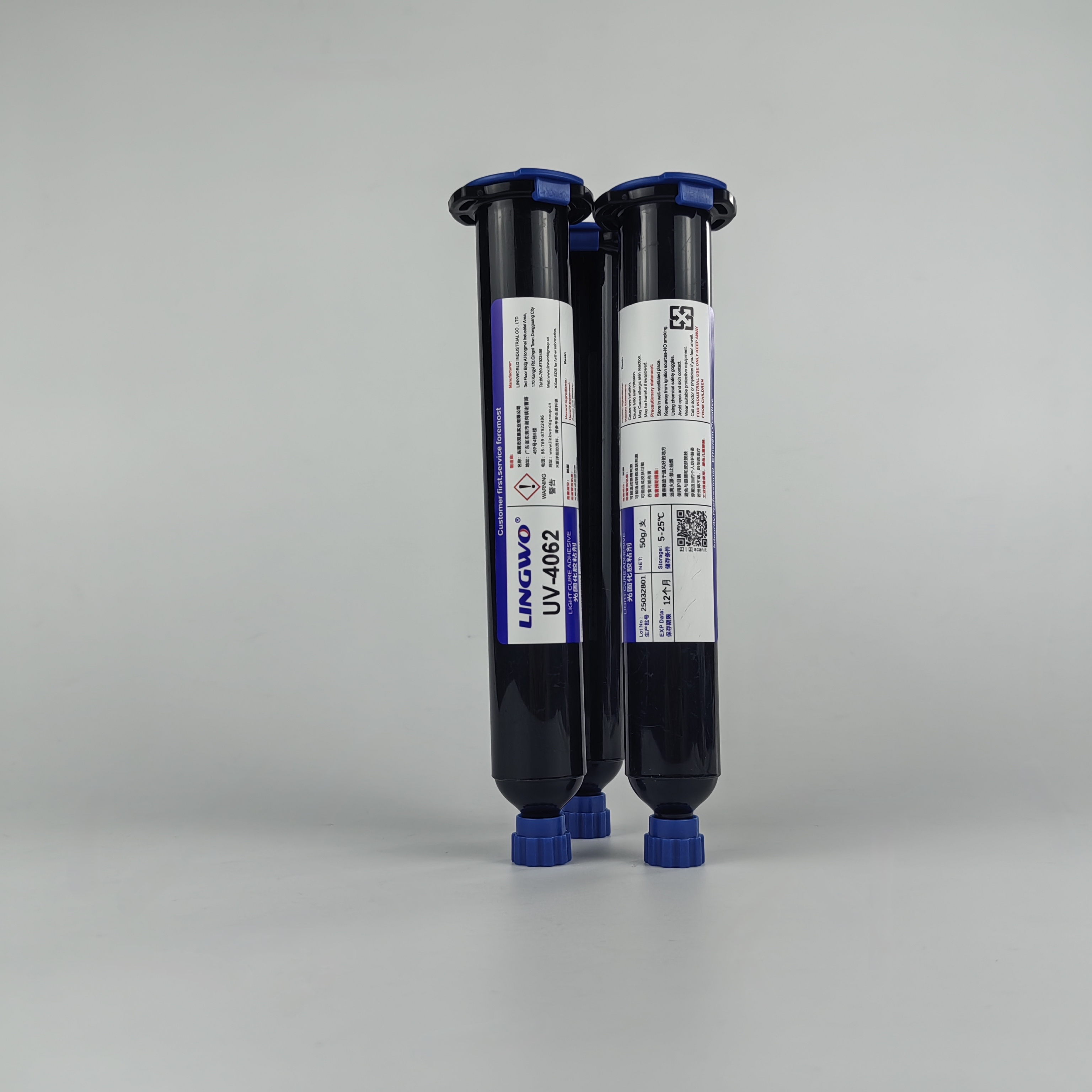 UV-4062 UV glue UV-4062 UV glue
