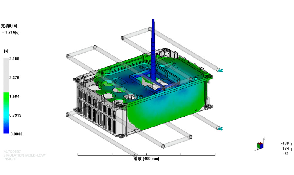 Analysis of the mold flow of household appliance shells3 Analysis of the mold flow of household appliance shells3
