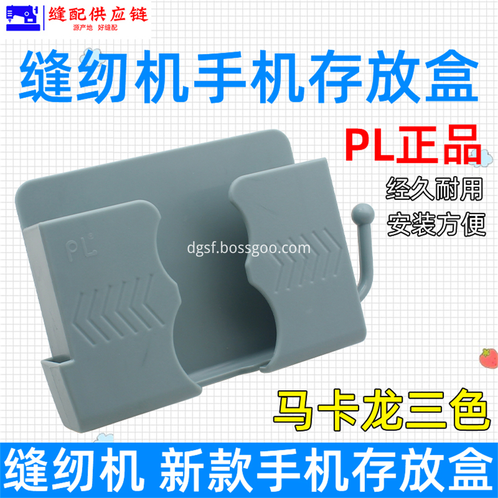 Shockproof Mobile Phone Bracket 14 Jpg Shockproof Mobile Phone Bracket 14 Jpg