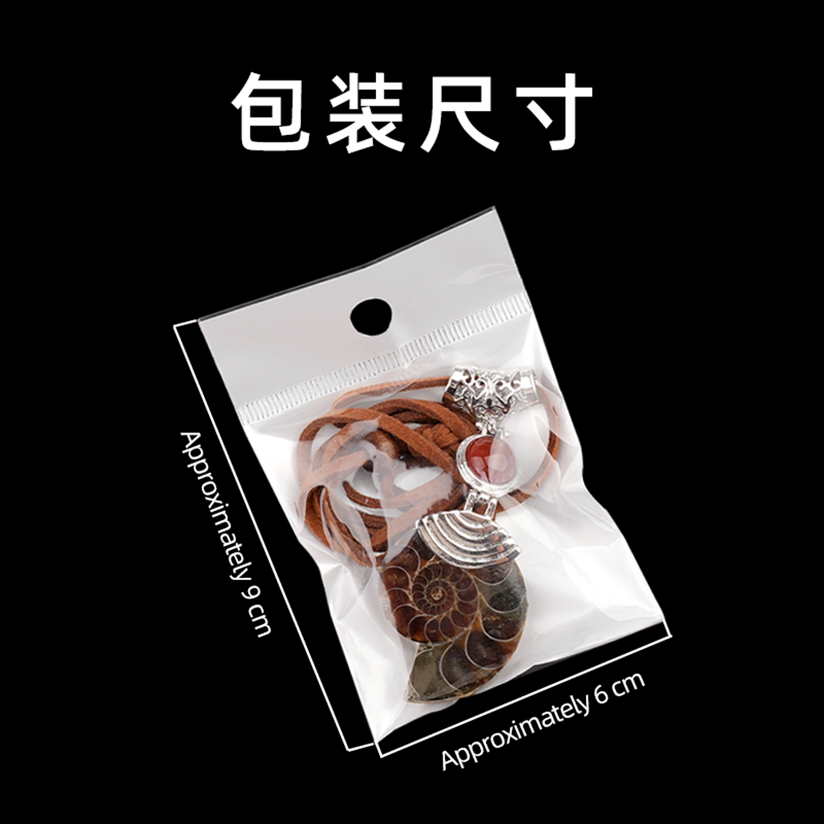 SN0369S-BR22 (1) SN0369S-BR22 (1)