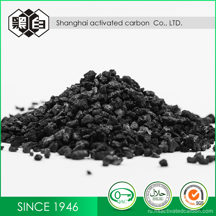world activated carbon market to 2018 The report “world activated carbon to 2018” by freedonia group is now available at rnrmarketresearch com contact sales@rnrmarketresearch com with “world activated carbon to 2018″ ” in subject line and your contact details to purchase this report or get your questions answered. world activated carbon market to 2018 The report “world activated carbon to 2018” by freedonia group is now available at rnrmarketresearch com contact sales@rnrmarketresearch com with “world activated carbon to 2018″ ” in subject line and your contact details to purchase this report or get your questions answered.