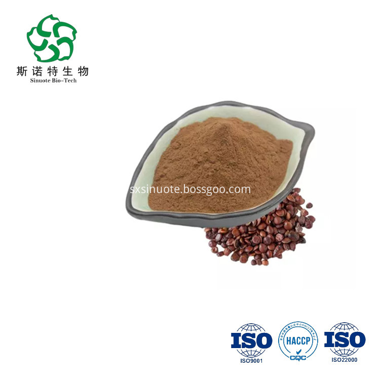 Spine Date Seed Extract Peptide Spine Date Seed Extract Peptide