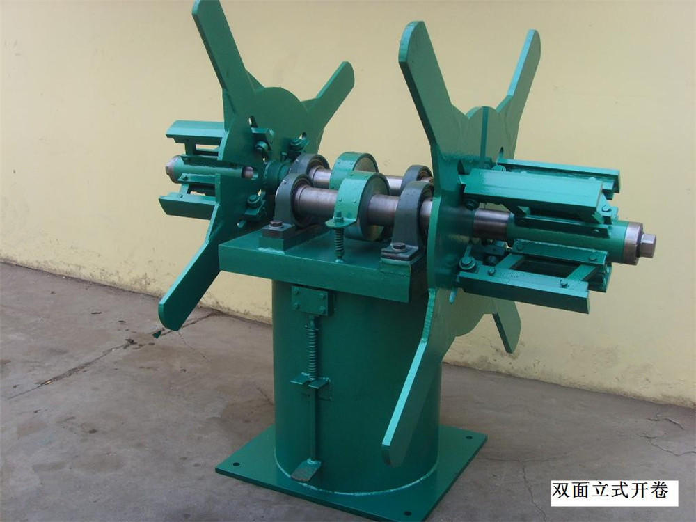 welded pipe machine decoiler welded pipe machine decoiler