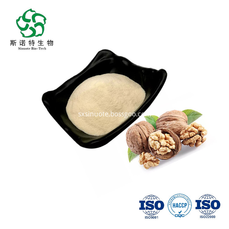 Walnut Protein Peptide Powder Walnut Protein Peptide Powder
