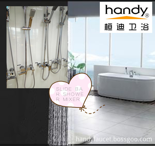 SLIDE BAR HEAD SHOWER SLIDE BAR HEAD SHOWER