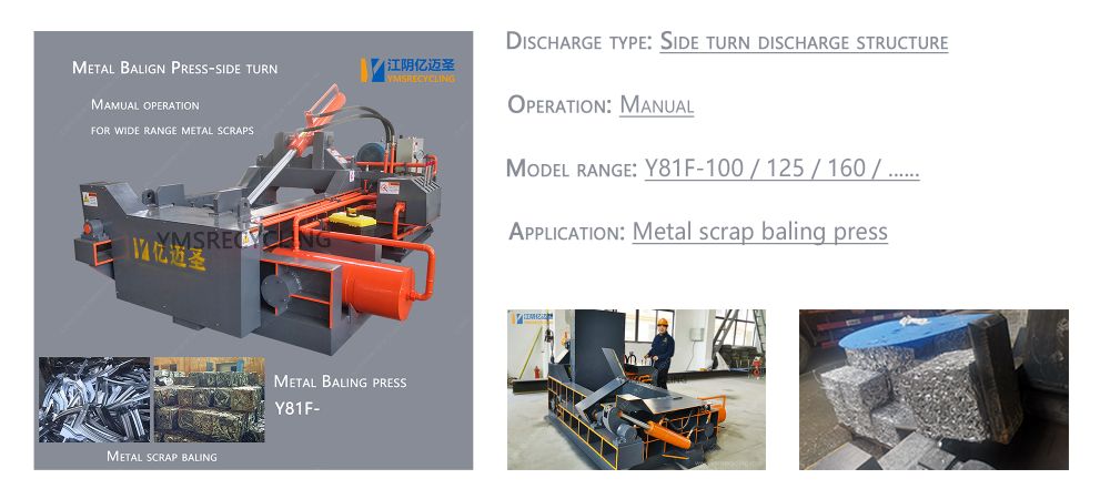 Y81f Metal Baling Press Machine Ymsrecycling