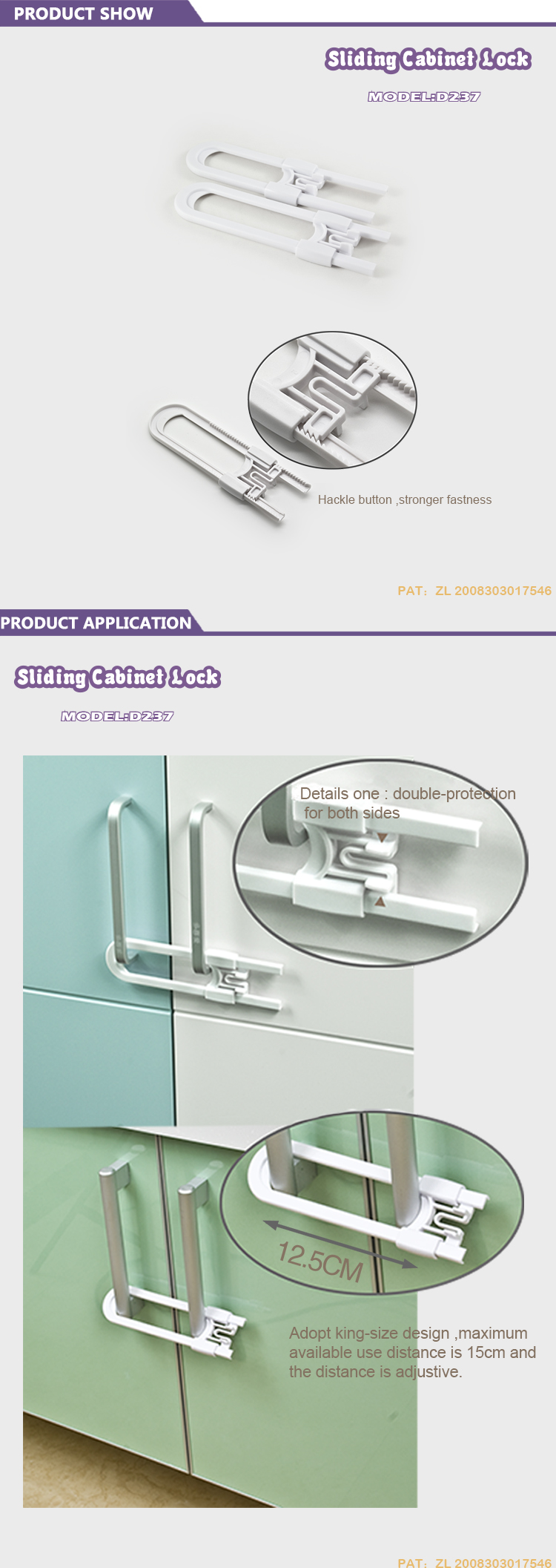 Kayar Dolap Kilitleri Sliding Cupboard Locks