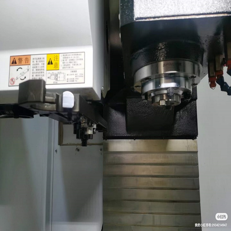TAIKAN856B TAIKAN856B