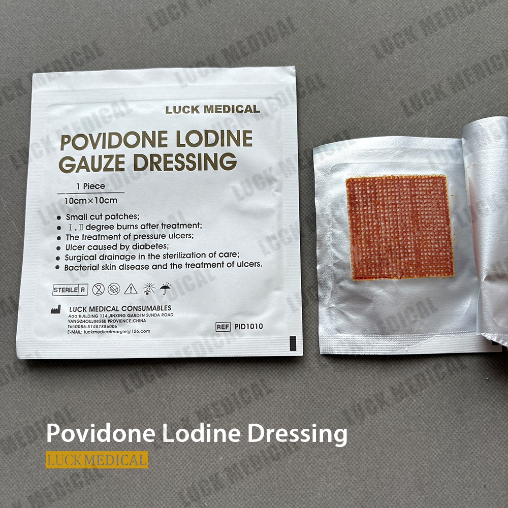 Povidone Lodine Dressing Gauze 09 Povidone Lodine Dressing Gauze 09