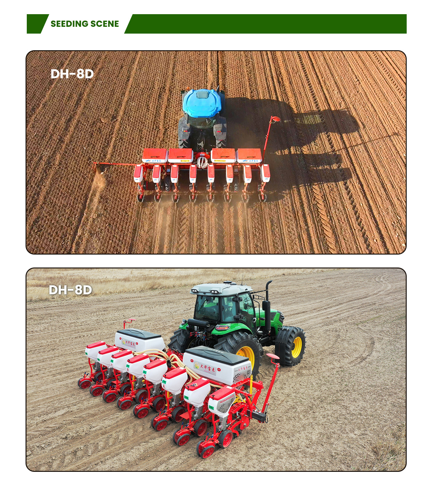 Compatible with 60-120 HP tractors Compatible with 60-120 HP tractors