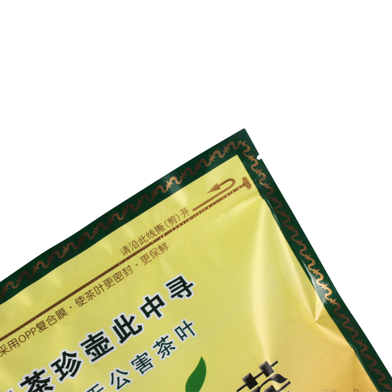 Пакетик для упаковки чая Улун Oolong Tea Packaging Bag